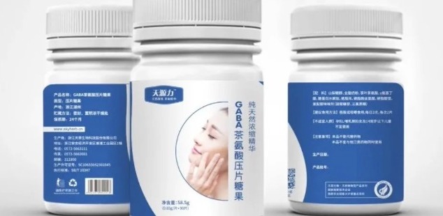 3.21世界睡眠日，你的睡眠問(wèn)題解決了嗎？