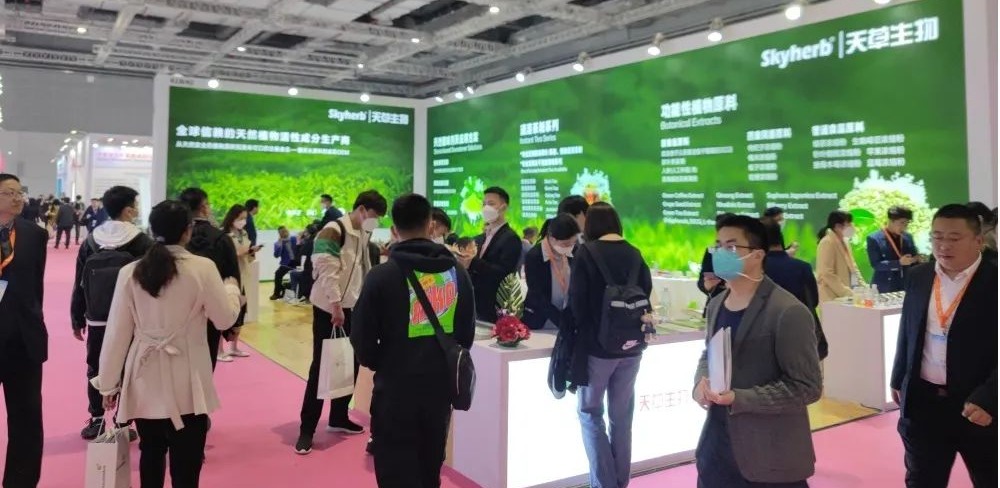 2023 FIC圓滿落幕 丨下個(gè)春季，不見不散
